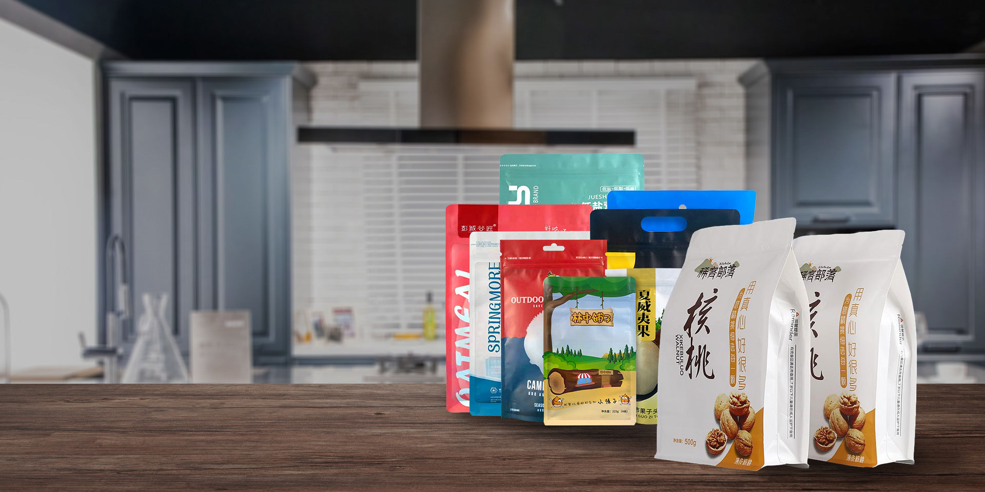 以質(zhì)量為先，以誠(chéng)信為本